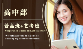 校内学车，学历驾照一起拿_甘肃东方航空高铁学校驾校招生