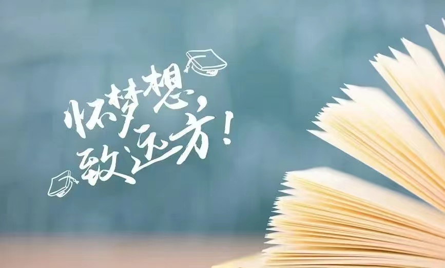 1708930081879336.jpg